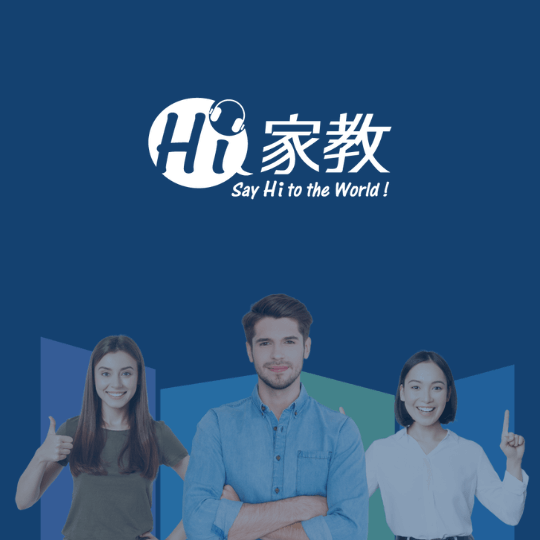 線上學英文,輕鬆學會常用的英文諺語! 凡事起頭難英文怎麼說-線上學英文